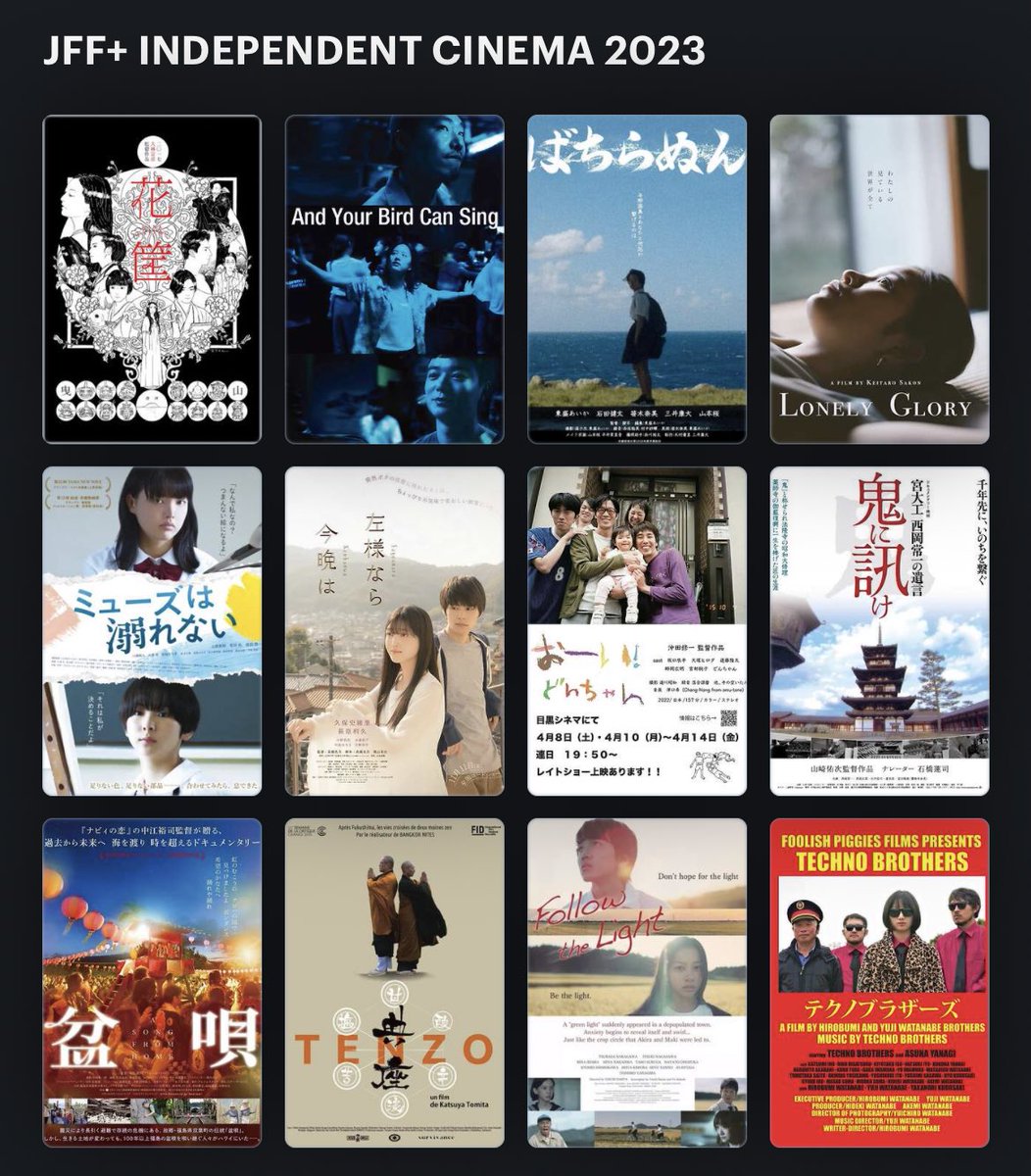 JFF+ INDEPENDENT CINEMA 2023

Buat yang bosen sama film2 di OTT, lesgo ini ada online screening 12 film Jepang, semuanya bisa ditonton GRATIS mulai hari ini sampai 31 Oktober!

Silakan akses di sini:
jff.jpf.go.jp/watch/ic2023/