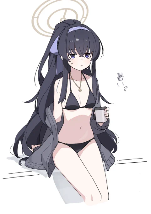 水着ウイ #ブルアカ