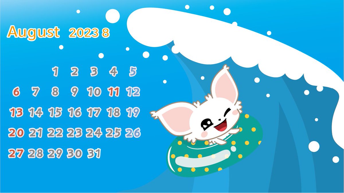 chenowawa's tweet photo. 2023年8月のカレンダーだよ！　PC用とスマホ用があるよ！
#イラスト #illustration #絵 #壁紙 #PC壁紙 #犬 #チェノワワ #フォロバ100 #相互フォロー https://t.co/rfSLYaTvBp