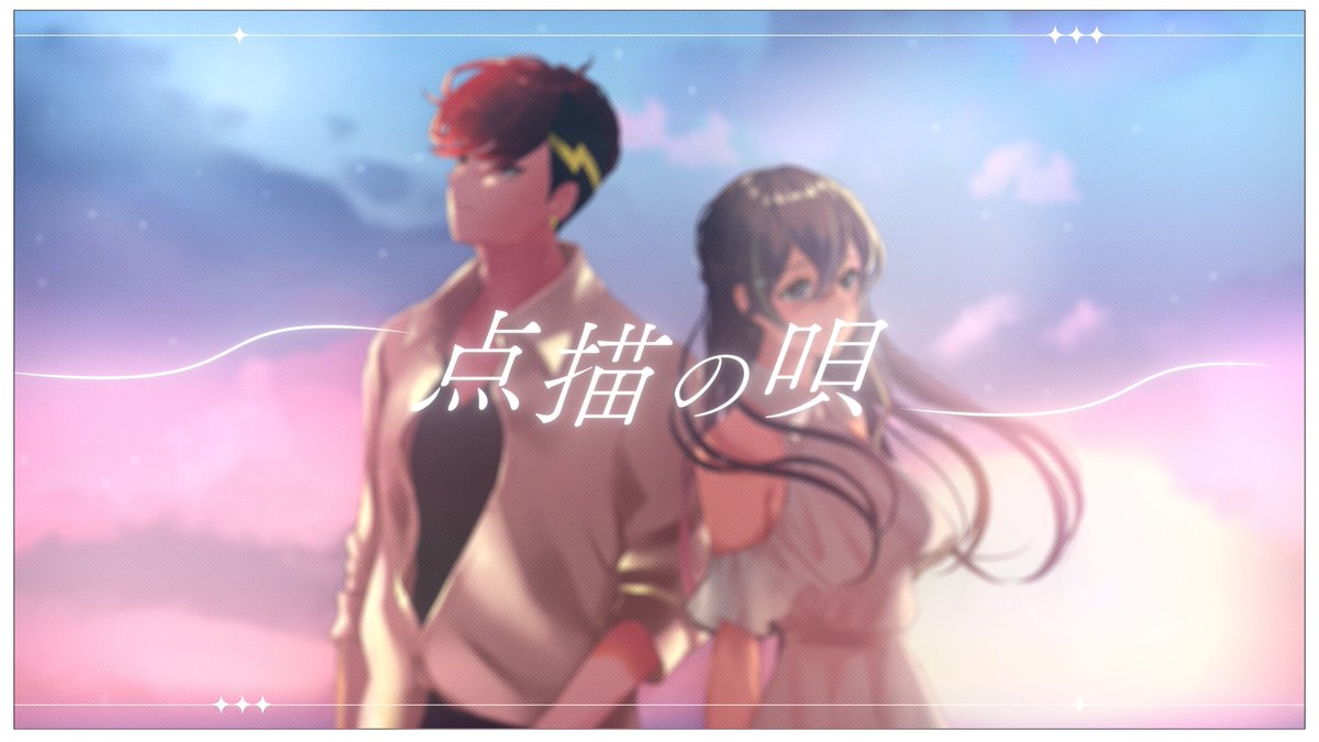 のあち💘小悪魔Vtuber tweet media