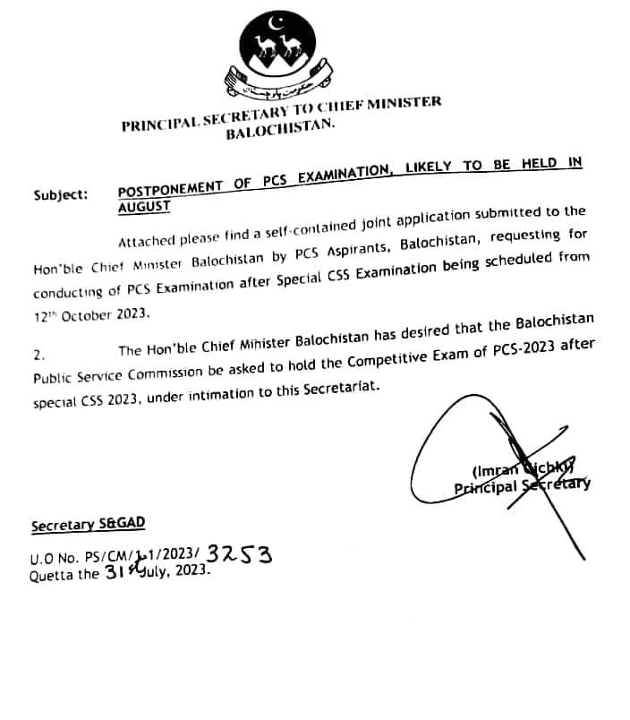 Now BPSC should officially announce the postponement of PCS Exam and show respect to CM letter. We are grateful to CM and all others who contributed in this endeavour 
@rafiullahkakar @AQuddusBizenjo @Senator_Baloch