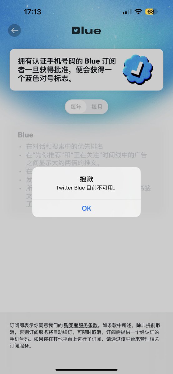 Generymini tweet media