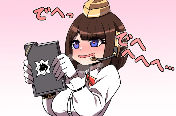 7月の絵 スカルガールズとラストオリジン