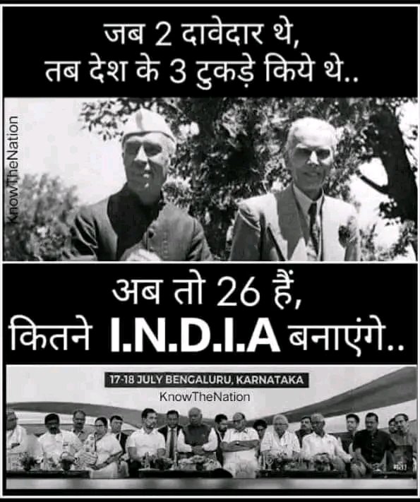 𝐏𝐚𝐫𝐢𝐧𝐞𝐞𝐭𝐚𝐚 𝐆𝐮𝐩𝐭𝐚𝐚 🇮🇳 tweet media