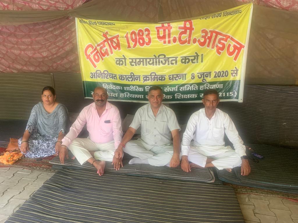 SrishtiRajShar2's tweet photo. #PTI_बहाल_करो
@narendramodi
@AmitShah
@anilvijminister
@mlkhattar
@cmohry
@Dchautala
@chkanwarpal
@BJP4Haryana
@OPDhankar
@nainachautala
@PMOIndia
@bjpsanjaybhatia
@ABPNews
@DeependerSHooda
@BhupinderSHooda
@AbhaySChautala https://t.co/RiSPdb03Gf