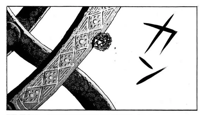 例えば(ちょっとRがついてるタイプだけど)5巻29話「ラルキウス」の磁石のエピソード 
