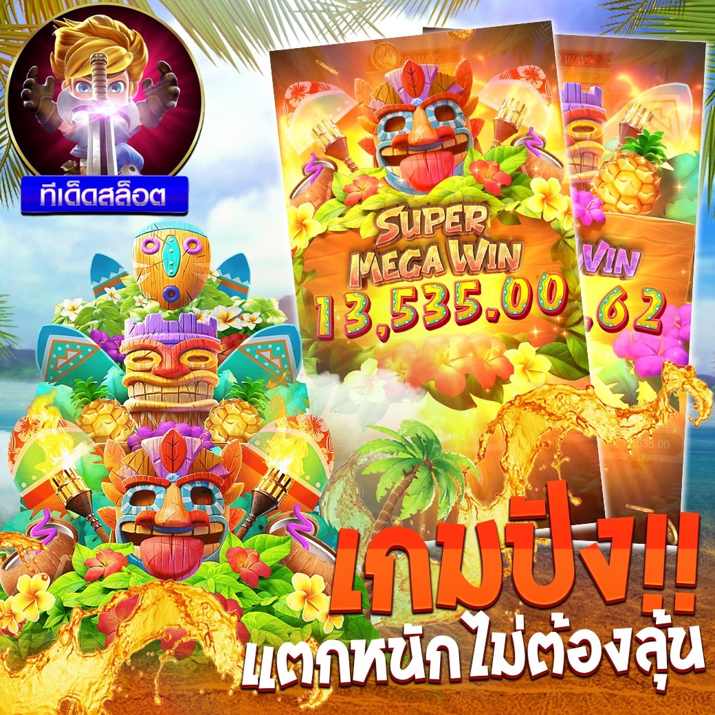 jstsart's tweet photo. 🔔 แจ้งเตือน แตกหนักรับ���้ายเดือน🔔
  💸 เกมดี ฟรีสปินโหด
  💸 เล่นเริ่มต้น 1 บาท 
  💸 ฝาก-ถอนได้ ระะออโต้ 💯%
🔥 สมัครลิ้งค์หน้าเว็U >https://t.co/idrCVXaYBA

#สล็อตเว็บใหญ่ #ipro889 #สล็อตค่ายดัง #สูตรสล๊อต #เว็บพนัน 
📲 อย่าช้า รีบเข้าเกมส์เลยตอนนี้ 💸💸" https://t.co/Uslxa4lV7R