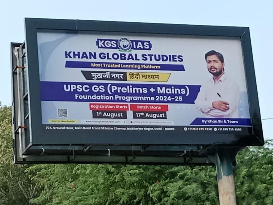 kgs_live's tweet photo. Exciting News! 

Khan Global Studies is expanding its horizons to bring top-notch UPSC preparations closer to you! 🎉
 
We are thrilled to announce the opening of our new offline centers in Mukherjee Nagar and Karol Bagh for UPSC Exam preparation in Hindi and English Medium respectively.🏛️

Our visionary Mentor and Guide, Khan Sir, has always aimed to provide access to quality guidance for competitive exam preparation, and this expansion marks another step towards realizing that vision. 
With his relentless efforts and dedication, Khan Sir has helped countless aspirants achieve their dreams.

These new centers will offer a holistic and integrated approach to UPSC preparation, equipped with state-of-the-art facilities and experienced faculty to guide you on your journey to success. 📚🎯

Come, be a part of the Khan Global Studies family, and let us together pave the way for a brighter future! 

#KhanGlobalStudies #UPSCPreparation #HolisticApproach #QualityGuidance #KhanSir #NewCenters #MukherjeeNagar #KarolBagh