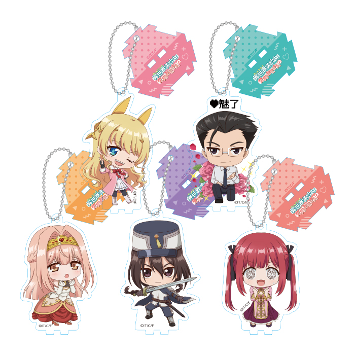 capibara_llc's tweet photo. 追加情報があったので改めてお知らせ〜
（＾∇＾）

TVアニメ「異世界美少女受肉おじさんと」の描き下ろし商品を発売です！！

タペストリー
クリアファイル
アクキー(全9種)

 詳細は👇URLでご確認ください〜〜！
https://t.co/lKCtpmxoVR

さらにご購入者様には〜(つづく)

  #ファ美肉おじさん https://t.co/cQuhAieAwn