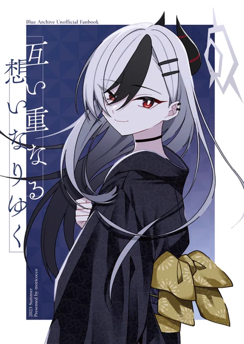 【#C102 新刊】

『互い重なる 想いなりゆく』

[B5/60P]

カヨコと過ごす年末年始の漫画です。
よろしくお願い致します。(1/2)

🍈メロンブックス
https://t.co/K5uFxgM2xC 