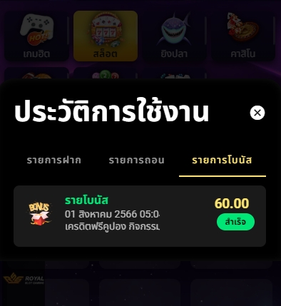 youtuyg013's tweet photo. #Nigma88
☆เครดิตฟรี 60
☆เก่า-ใหม่ได้หมด

โค้ด : U05T-DQAW-10R7

💯ด่วน! = หมดไม่งอแง

🌐กรอกโค้ด
https://t.co/gvQdm2BiG8

#เครดิตฟรี60  #เครดิตฟรีล่าสุด  #เครดิตฟรีล่าสุด #เครดิตฟรีกดรับเองหน้าเว็บ #เครดิตฟรีกรอก��ค้ดฟรี  #เครดิตฟรีกดรับเอง https://t.co/srD5cFXARk