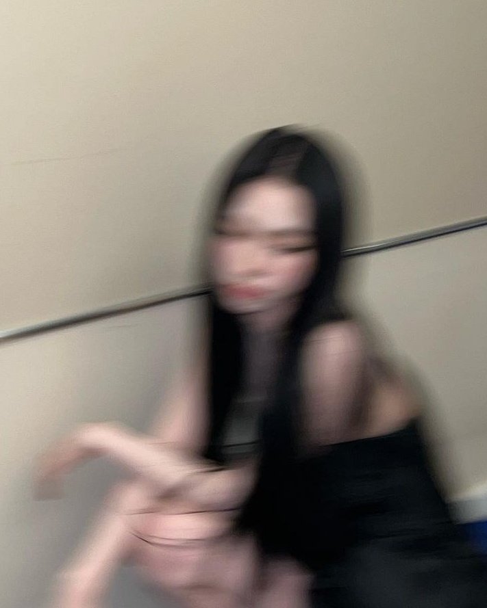 Even in the blur, my essence shines through.