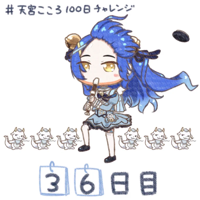 あまみゃの強風オールバックよかったね 実は100日チャレンジにも描いてたよ  ✦.* 強風オールバック┊天宮こころ 〖 歌ってみた 〗  より