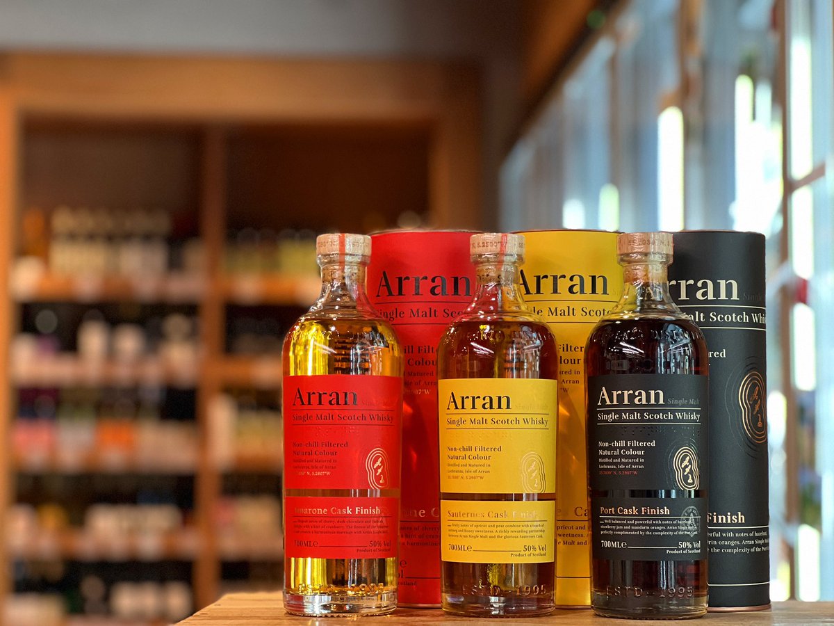 【正規品】アラン ワインカスクシリーズ 3本セット・アマローネ・ソーテルヌ アラン ワインカスクシリーズ 3本セット（アマローネ・ソーテルヌ