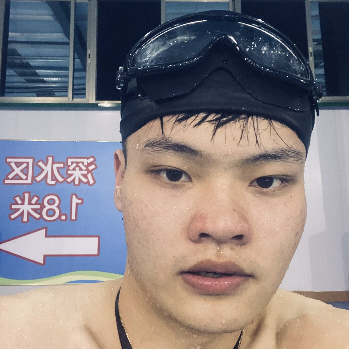 cool78829968's tweet photo. #深圳 🏊 https://t.co/aqRAzFKyzA