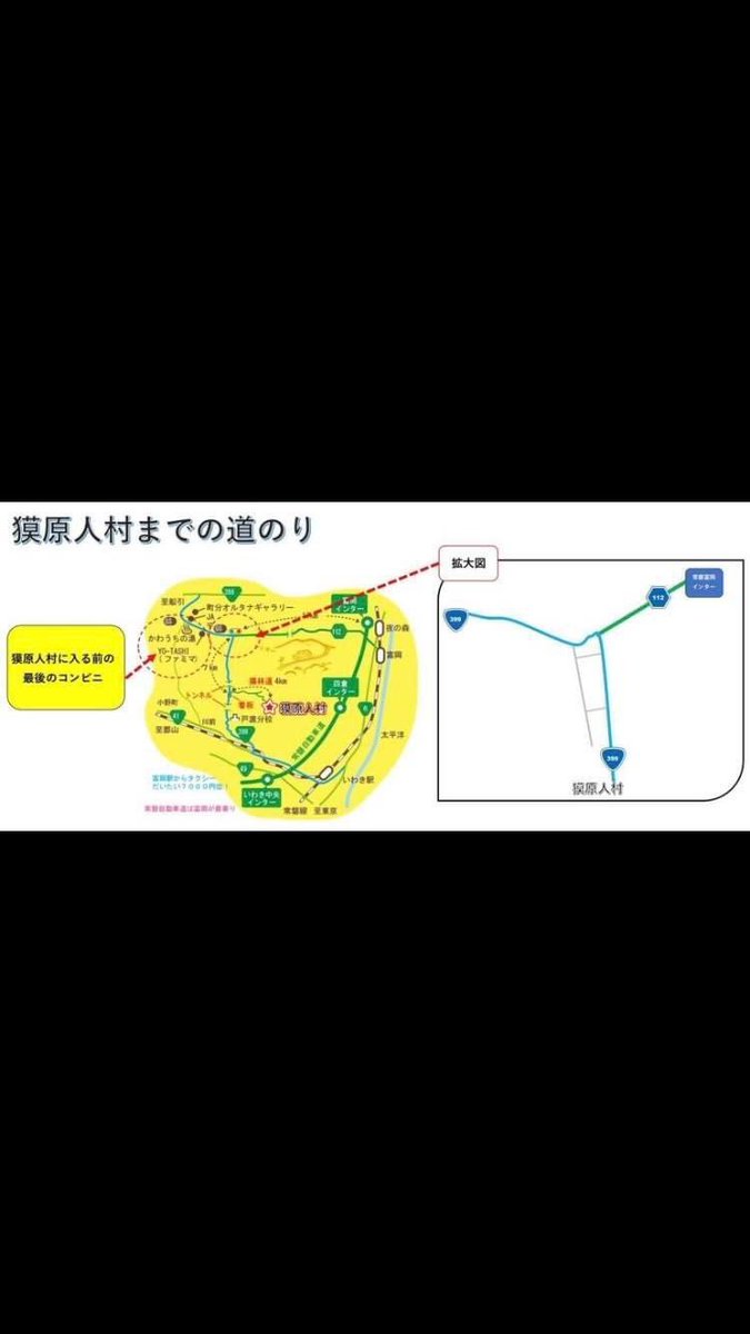 JIKOOHA's tweet photo. Time table is up!! 8/2-3、"ॐ竜宮 2023ॐ ~時空波~ at 獏原人村"のタイムテーブルが公開されました!
Jikoohaはトリで、7:30-9:00の90分セットです!よろしくお願いします!!
#goatrance #goapsytrance #psychedelictrance
#ゴアトランス https://t.co/XcwbTdov85
