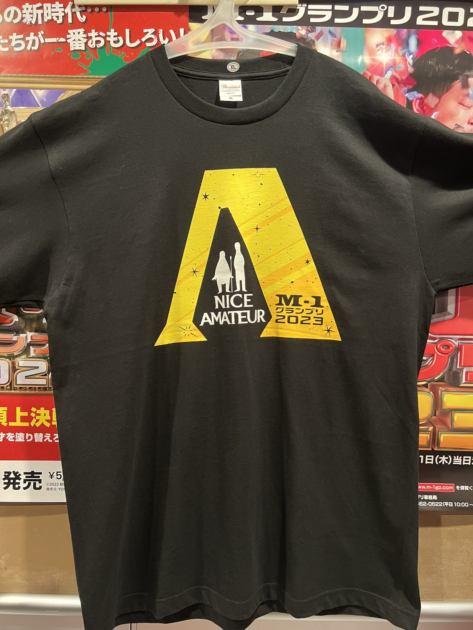 M-1グランプリ on X: 