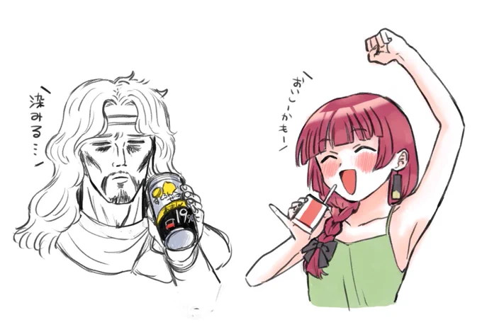 日曜のお絵かき枠におこしくださったみなさま～～～ リクエストありがとうございました! 今回も良き修行になりました またやります!