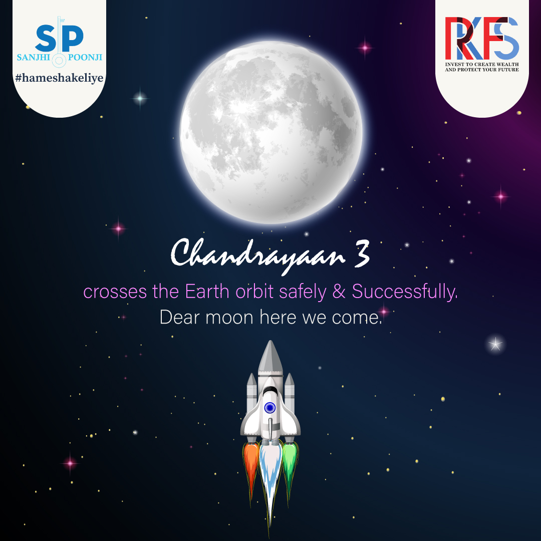 Rkfs_org's tweet photo. Chandrayaan-3 completes its orbits around the Earth and heads towards the Moon.
Next stop: the Moon ๐
As it arrives at the moon, the Lunar-Orbit Insertion (LOI) is planned for Aug 5, 2023.
Source -: ISRO
#chandryaan3 #supermoon #supermoon2023 #rkfs #rkfinancialservice https://t.co/zmxB7NoDmO