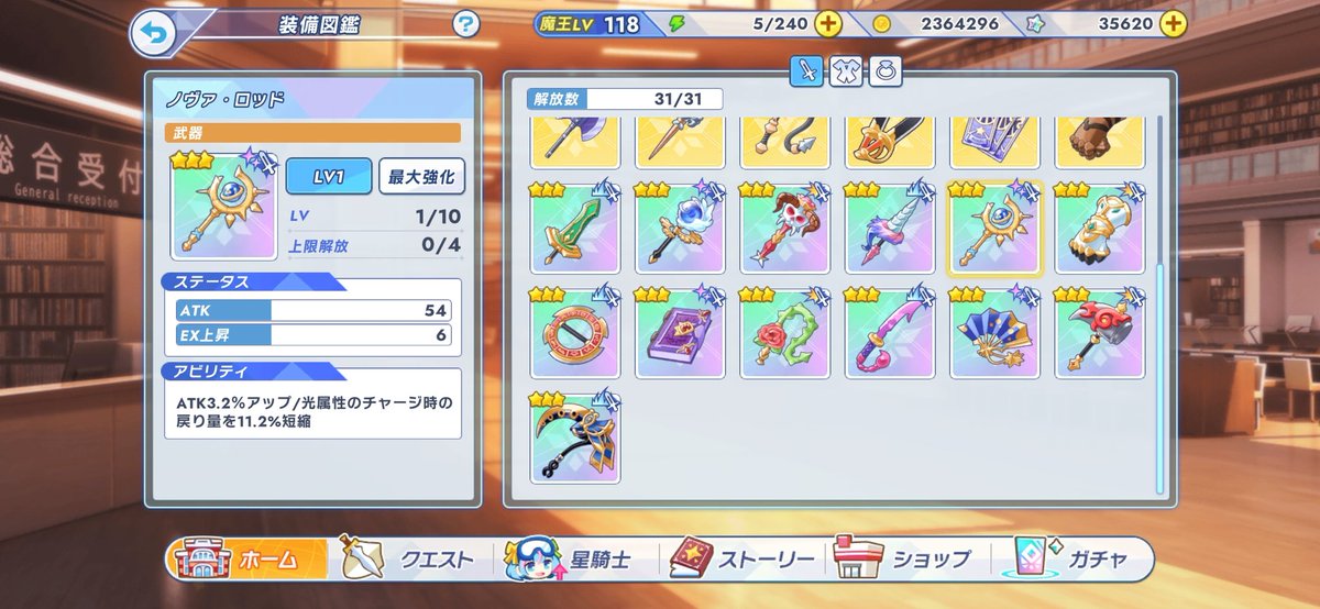 せそささしす tweet media