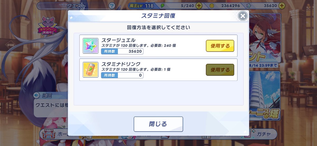 せそささしす tweet media