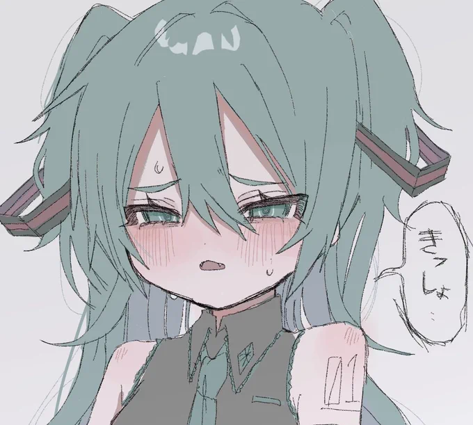 かわいすぎ 