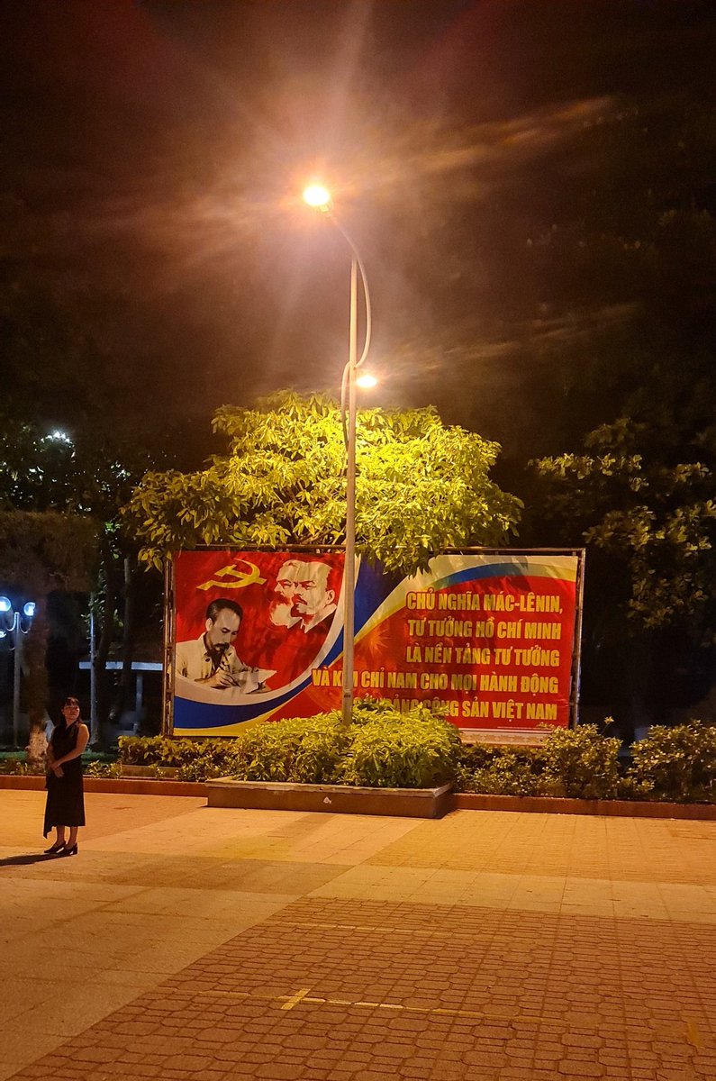 Это просто Вьетнам )