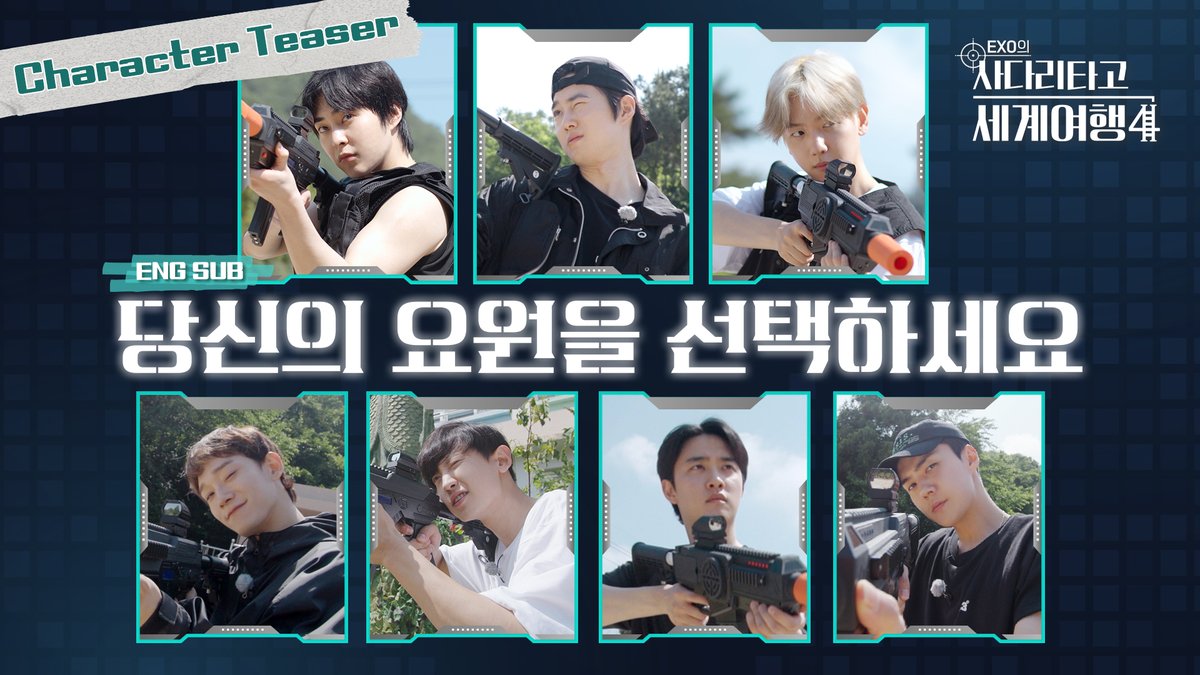 [#엑소의사다리타고세계여행4]
엑사세 4번째 여행에 초대된 일곱 요원들🧳
이들 중에 예상조차 하지 못했던 정체, 엑소맨이 있다!
엑소는 무사히 여행을 마칠 수 있을까?

8월 11일 금요일 오전 11시 #wavve 에서 확인하세요!

#EXO #엑사세_통영_거제  #엑사세4 #EXOsTWOL

📎youtu.be/CsFcR5ri3JE