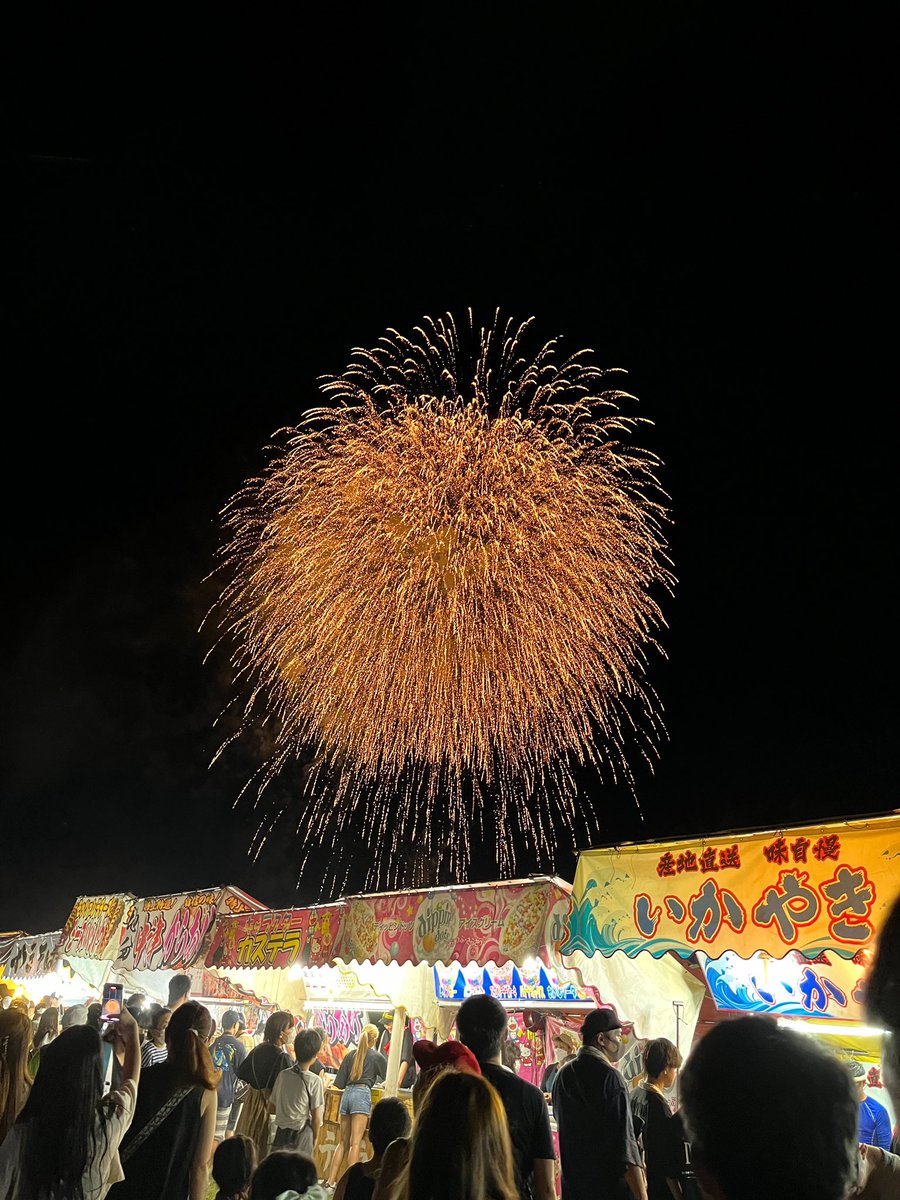 yuuka_rav4's tweet photo. 夏、満喫してやったぜ https://t.co/w3YDaiMtFC