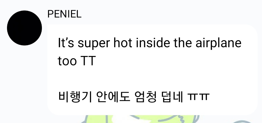penielogy_'s tweet photo. 🐧🫧
230801 | 3.40 pm kst https://t.co/NrWH17BtOE