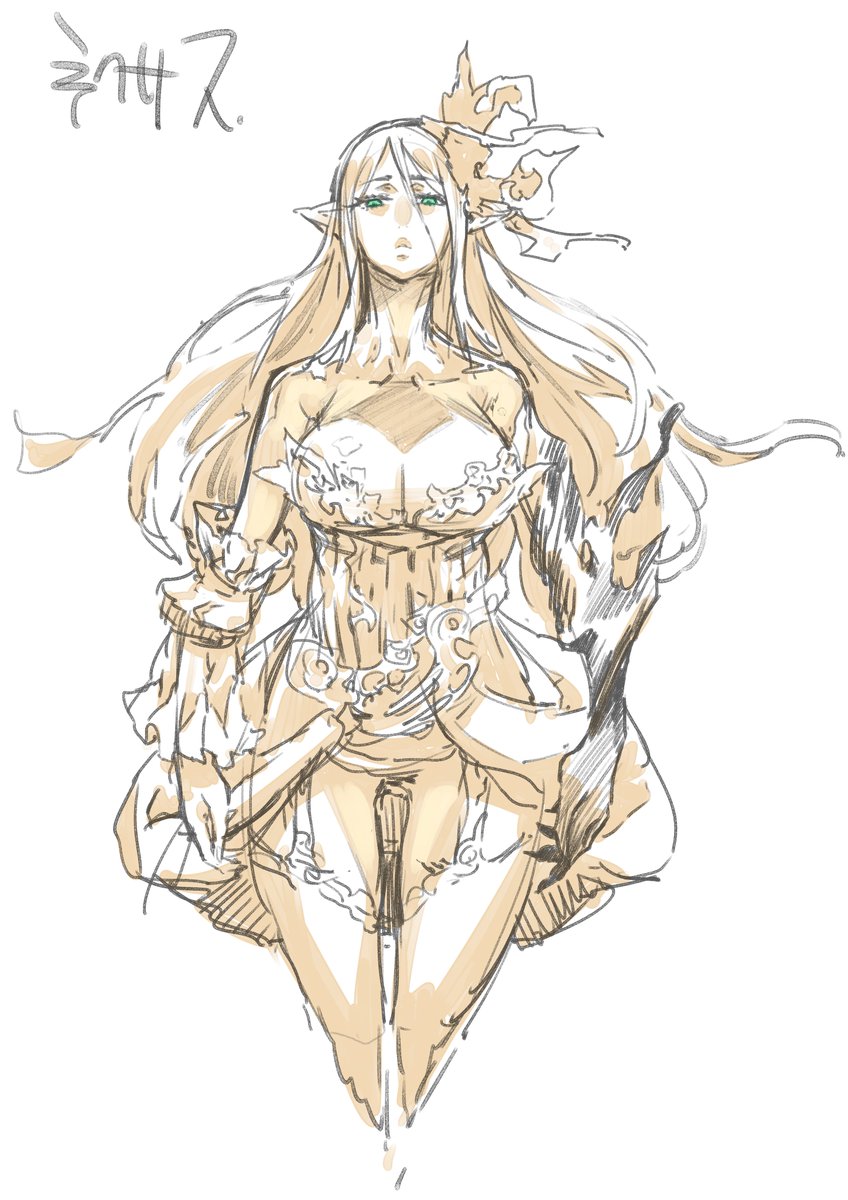 「」|zunta / Skeb停止中のイラスト