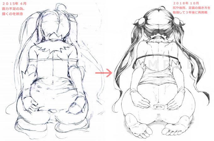 描けない部位を明確にして、練習を重ねれば画力は上がります。 