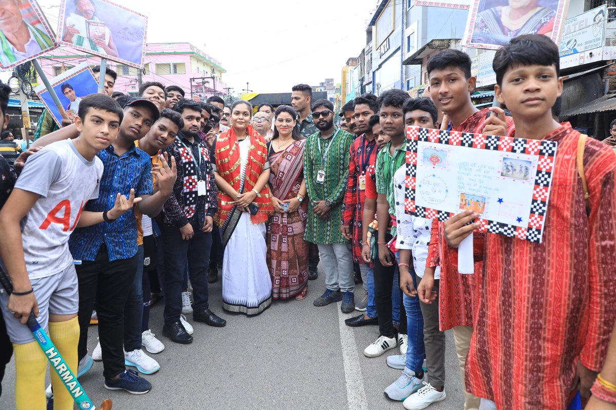 deepalidas95's tweet image. ଆମର କଲା ସାଂସ୍କୁତିକେ ବଜାୟ ରଖିକରି ଏନ୍ତା କାର୍ଯ୍ୟକ୍ରମ ଆୟୋଜନ୍ କରବାର୍ ଲାଗି ଆୟୋଜକମାନଙ୍କୁ ଧନ୍ୟବାଦ ଜନଉଛେଁ । 
#jharsuguda 
#sambalpuridin 
#sambalpuridin2023