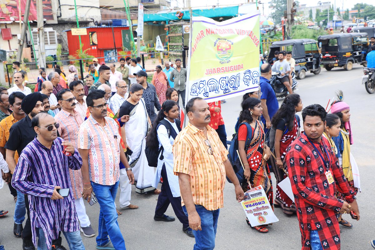 deepalidas95's tweet image. ଆମର କଲା ସାଂସ୍କୁତିକେ ବଜାୟ ରଖିକରି ଏନ୍ତା କାର୍ଯ୍ୟକ୍ରମ ଆୟୋଜନ୍ କରବାର୍ ଲାଗି ଆୟୋଜକମାନଙ୍କୁ ଧନ୍ୟବାଦ ଜନଉଛେଁ । 
#jharsuguda 
#sambalpuridin 
#sambalpuridin2023