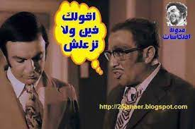 bjemy185855's tweet photo. @Islam86019424 @AlArabiya_EGY https://t.co/Ukf7JobaGv