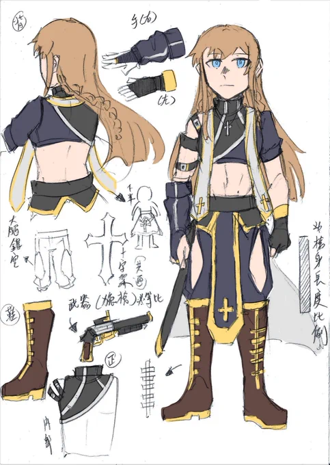 ルートによっていろんなウミミも設定図を描いてた 