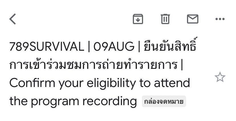 ทุกคนเราแจก 100 บาท (1คน) รีเลย มานก้ฟินเกินอะดิ🥳🥳🥳 #789SURVIVAL