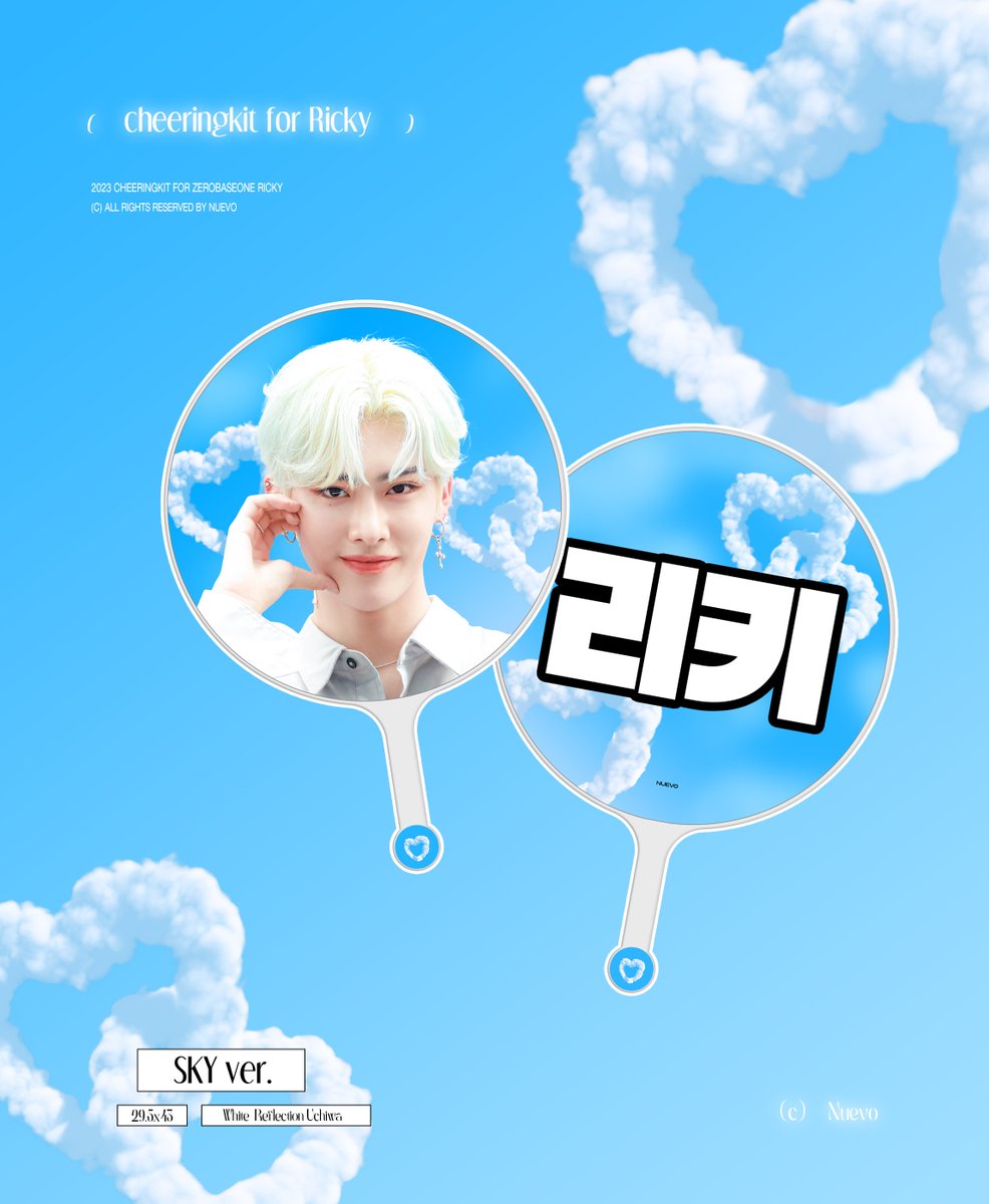 Nuevo520's tweet photo. ғᴀɴ ᴄᴏɴ 𝘤𝘩𝘦𝘦𝘳𝘪𝘯𝘨 𝘬𝘪𝘵 𝘧𝘰𝘳 𝓡𝓘𝓒𝓚𝓨
#리키 #RICKY #沈泉锐

(𝒄) 𝑵𝒖𝒆𝒗𝒐

- 𝗦𝗸𝘆 ᴜᴄʜɪᴡᴀ
- 𝗠𝗲𝗼𝘄 sʟᴏɢᴀɴ
- 𝗥𝗜𝗖𝗞𝗬 𝗶𝘀 𝓡𝓲𝓬𝓴𝔂 sʟᴏɢᴀɴ

국내/G.O  ~ 08.06
https://t.co/CyownvD7sq

✦ RT 추첨 2분께 슬로건 또는 우치와를 드립니다. https://t.co/nddOXH7h9t