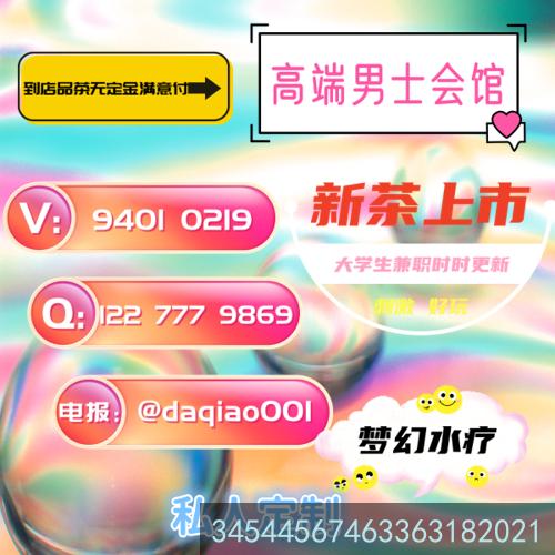 RobinColli38903's tweet photo. 🫢☺human phone assume family environmental civil recently different 
#商丘  #梁园 https://t.co/UtesiXpxWS