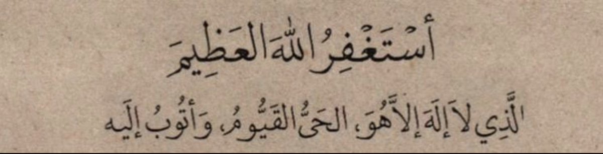 Almaha5__'s tweet photo. https://t.co/XyyLsNVt9q