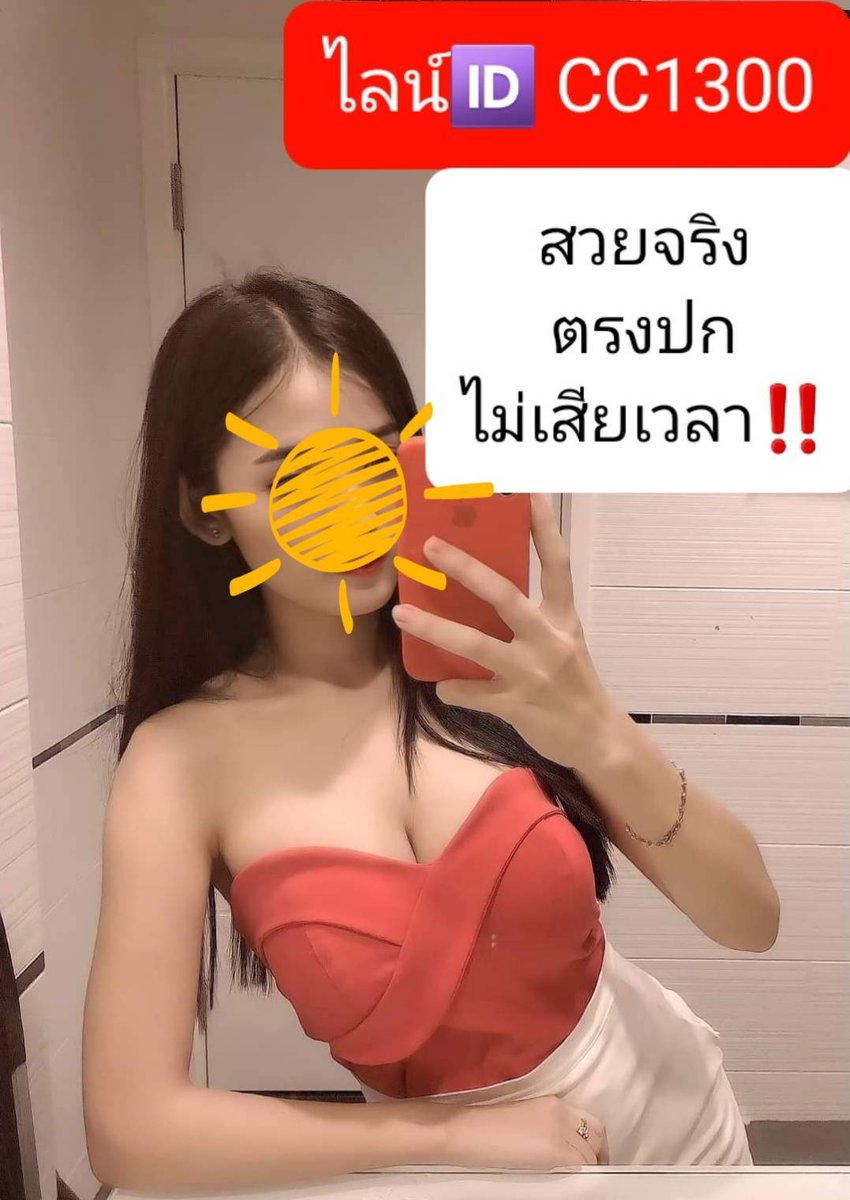 รับงานบางปู
รับงานสายลวด
รับงานแพรกษา
รับงานซอยมังกร

💥💥จ่ายหน้างาน..เท่านั้น💥💥