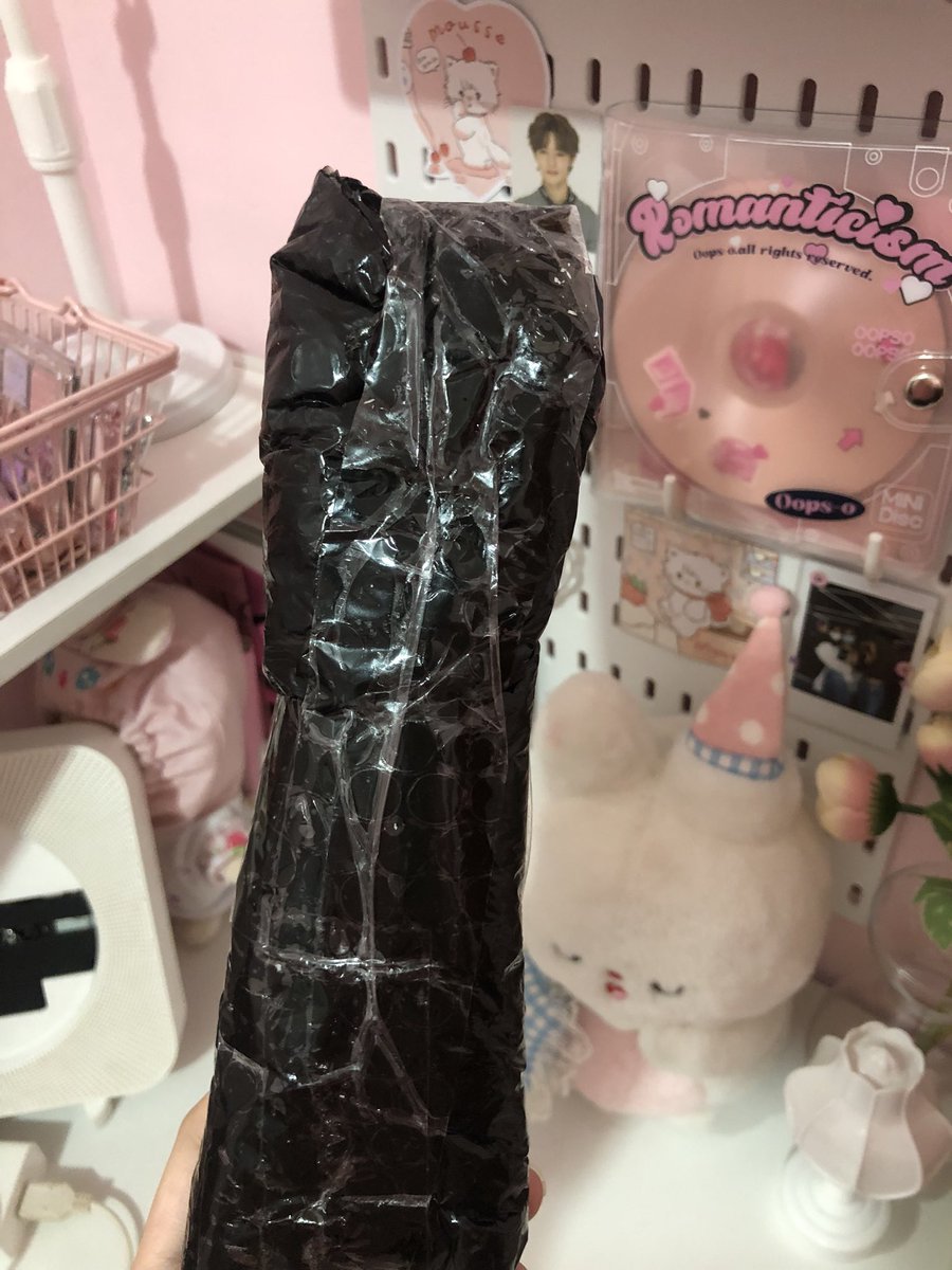 inorder ko lipgloss parang iba dumating