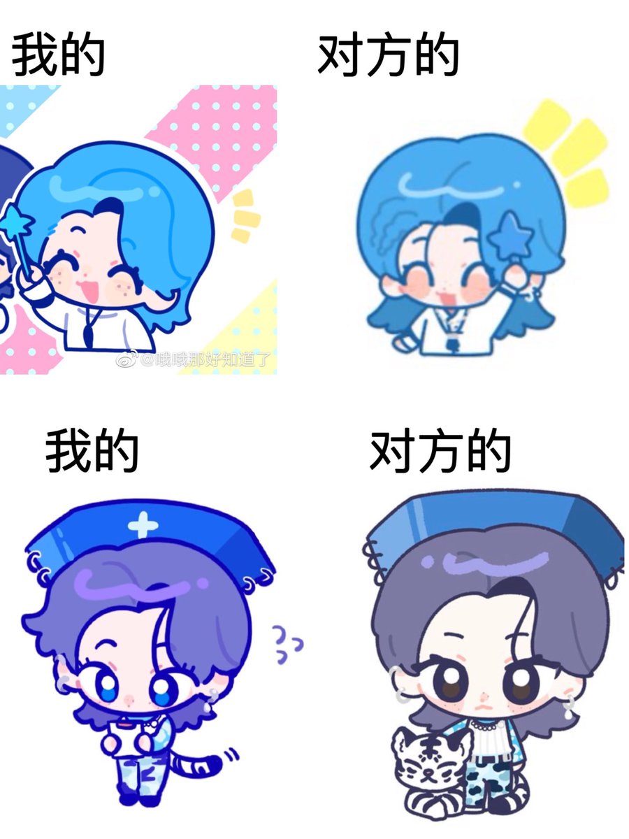 oonhzdl's tweet photo. 相当震撼的我画你抄 小细节都抄到位了真的很厉害！没观察我的作品几百次都下不来吧！@miffyc04 https://t.co/HBPjGRJzny