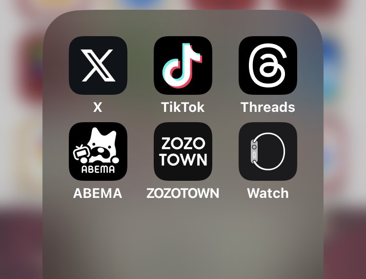 Twitterの面影0やな
