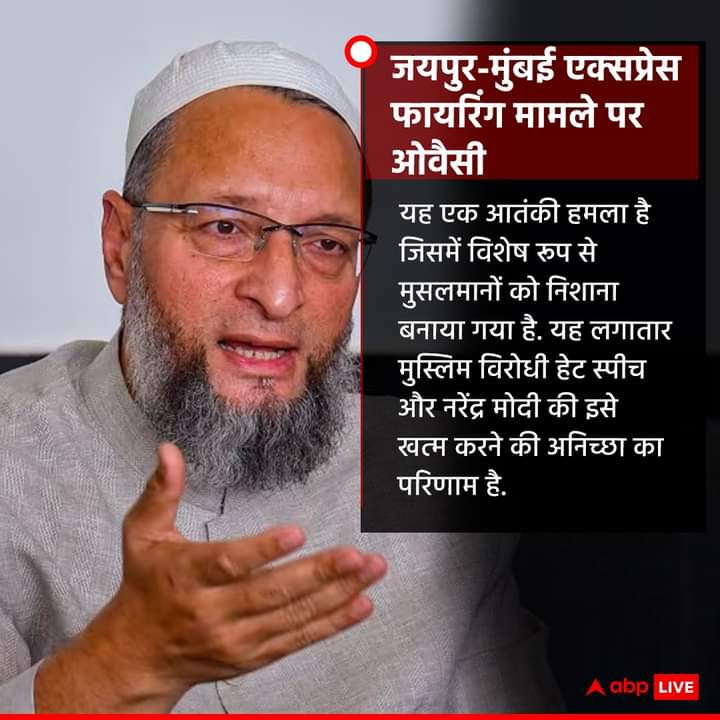 MargubTyagi2's tweet photo. https://t.co/k5d04HxVmw