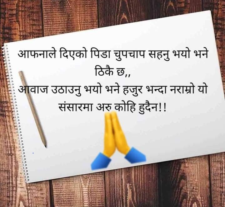 arjuntiwari02's tweet photo. Bitter truth of humanbeing https://t.co/aSepGRBUQy