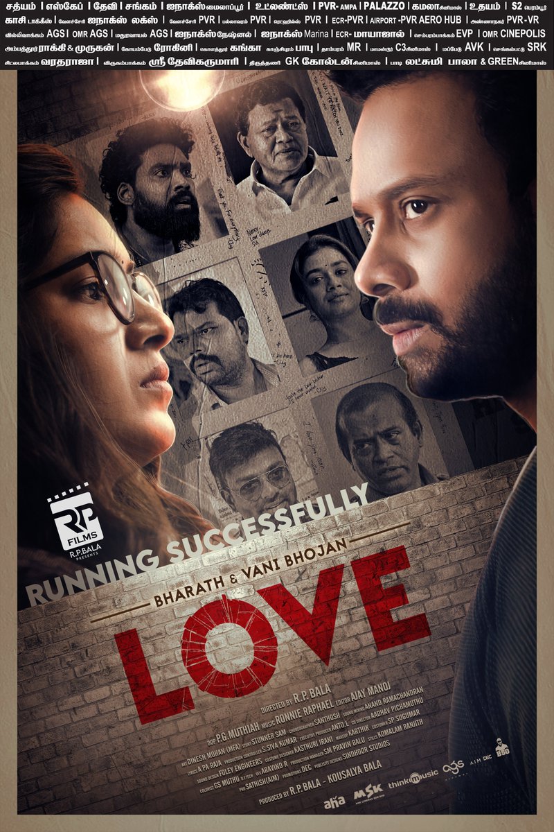 Bharath & Vani Bhojan's Psychological Thriller #LOVE Running In Theatres Now... #Bharath50