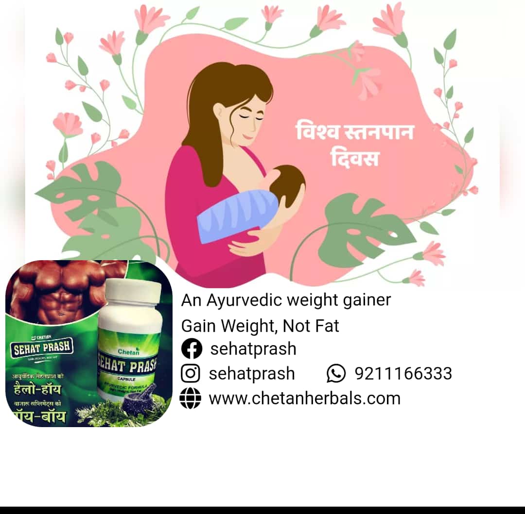 sehatprash's tweet photo. https://t.co/IMB5gPbRhT https://t.co/KRzrstqZLB