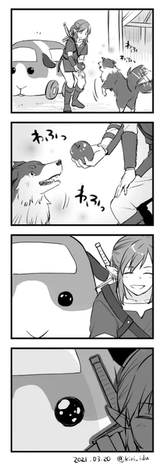 リンクとモルカー④ 再掲 
