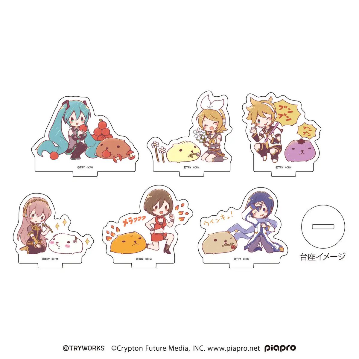 M3939's tweet photo. 初音ミク カピバラさん コラボ アクリルぷちスタンド A3 Store 交換

譲｜初音ミク 鏡音リン
求｜鏡音レン

検索からもお気軽にお声掛けください🎶 https://t.co/TJupKQYdtm